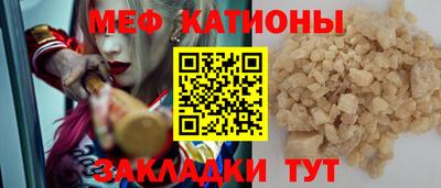 скорость Баксан