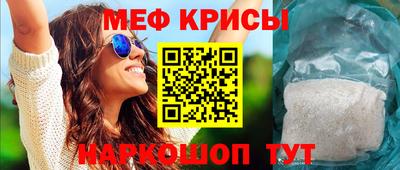 винт Аша