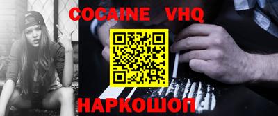 скорость Баксан