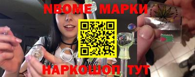 МДМА Ачхой-Мартан
