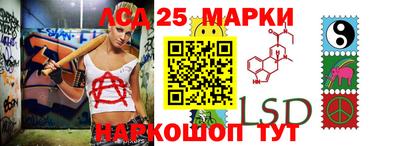 скорость Баксан