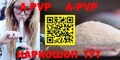 МДМА Ачхой-Мартан