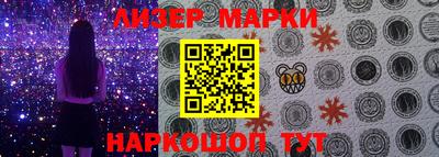 МДМА Ачхой-Мартан