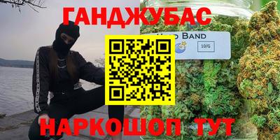 скорость Баксан