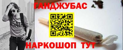 МДМА Ачхой-Мартан