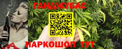скорость Баксан