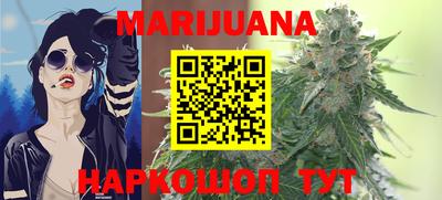 МДМА Ачхой-Мартан