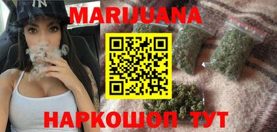 МДМА Ачхой-Мартан