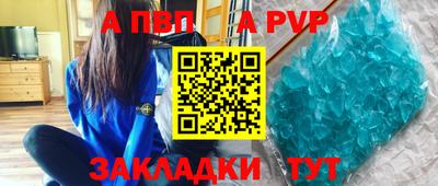 скорость Баксан