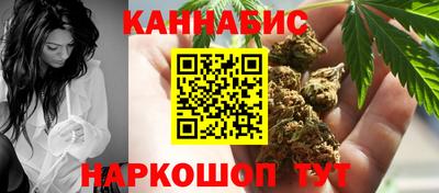 МДМА Ачхой-Мартан