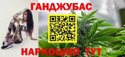 винт Аша