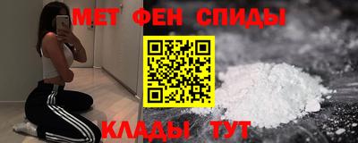 МДМА Ачхой-Мартан