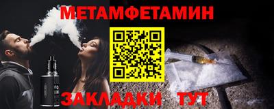 МДМА Ачхой-Мартан