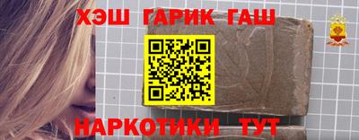 МДМА Ачхой-Мартан