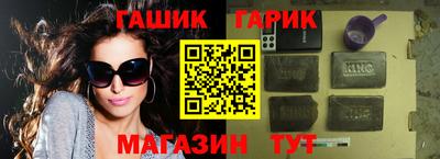 МДМА Ачхой-Мартан