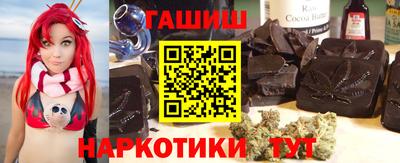 винт Аша