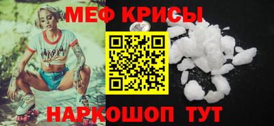 винт Аша