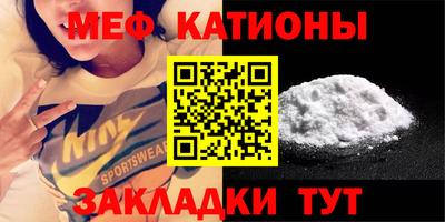 винт Аша