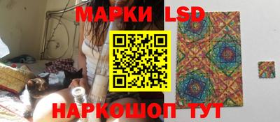 скорость Баксан
