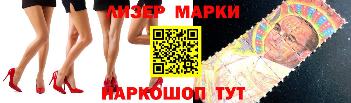 Лсд 25 экстази кислота  Лсд 25 экстази кислота  Долгопрудный  Вход с VPN 